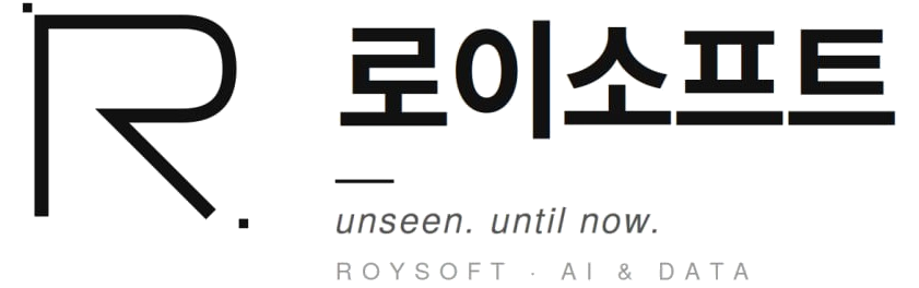 로이소프트